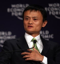 Alibaba IPO