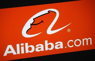 Alibaba IPO Date