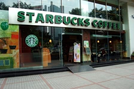 SBUX Stock