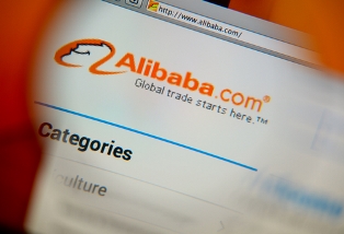 Alibaba IPO Date