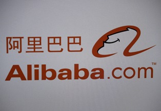 Alibaba IPO Update