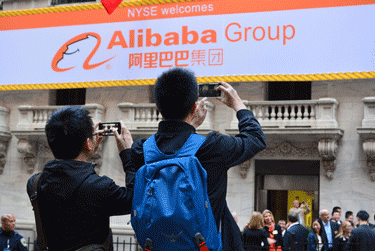 Alibaba stock options