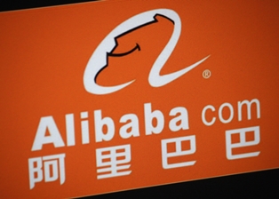 Alibaba stock sign