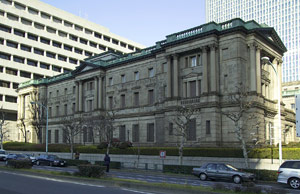 central bank