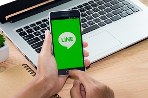 Line stock price